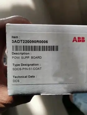 3adt220090r0006 Abb 1pc Used Sdcs-pin-51-coat Speed Governor Free Shipping #2 3adt220090r0006 Abb 1pc Used Sdcs-pin-51-coat Speed Governor Free Shipping #2