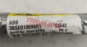 3bse010699r1 Abb One New Ci543