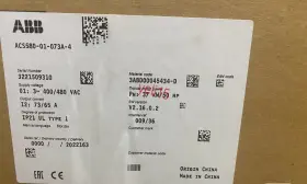 Acs580-01-073a-4 Abb One New Inverter 37kw Expedited Shipping