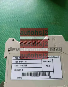 Npba-82 Abb 1pc Used Profibus