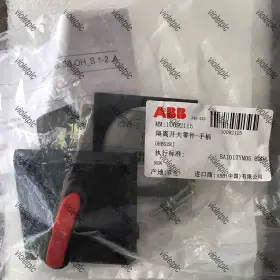 Ohbs2rj Abb 1 Piece New Handle Free Ship