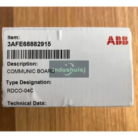 Rdco-04c Abb One New Inverter Fiber Optic Adapter Fast Delivery