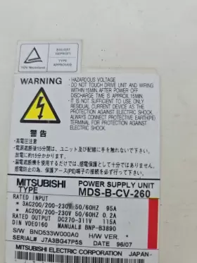 Mds-b-cv-260 Chips Gate 1pcs Used Mitsubishi Mdsbcv260 Tested Fast Ship #2
