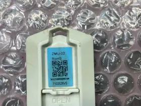 Acs880-mu-zcu-12 Chipsgate Acs880-mu-zcu-12/14 Abb Ainl6 V2.62 /n2000. Zmu-02 Inverter Memory Card 60 Day Warranty Free Ship