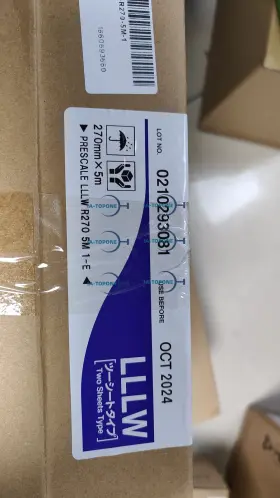 Lllw-r270-5m-1 Fuji 1pc New Factory Sealed In Stock Free Shipping