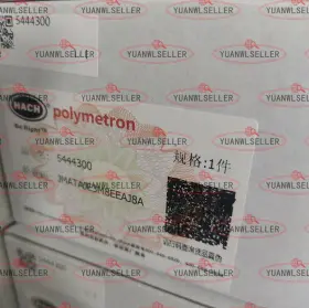 5444300 Hach 1pcs New Maintenance Kit