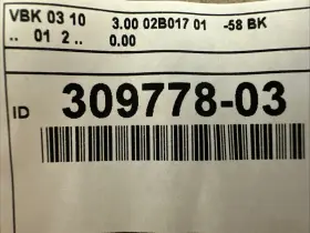 309778-03 Heidenhain Connecting Cable 3 Meter Id New Sealed In Bag