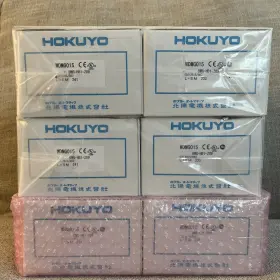 Dmg-hb1-z09 Hokuyo New Sensors Factory Sealed 2-unit Set Fast Usa Shipping