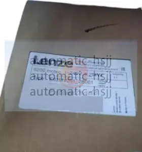 E82mv2512b001 Lenze E82mv251 1pc New 2b001 Frequency Inverter 8200 Motec
