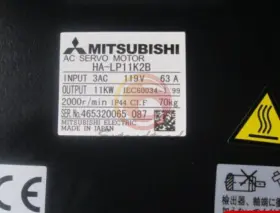 Ha-lp11k2b Mitsubishi New Ac Servo Motor