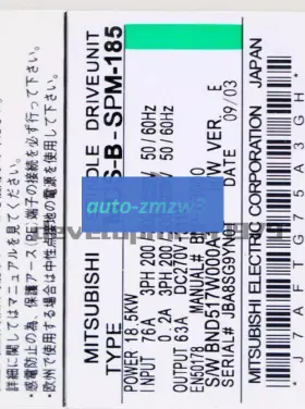 Mds-b-spm-185 Mitsubishi 1pc Used Servo Drive