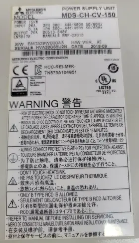 Mds-ch-cv-150 Mitsubishi Power Supply Unit Cv 400v B40044 Cnc Control Used #2