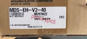Mds-eh-v2-40 Mitsubishi New In Box