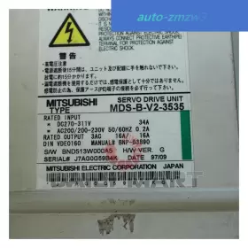 Mds-b-v2-3535 Mitsubishi Mdsbv23535 Used And Tested Servo Drive #2