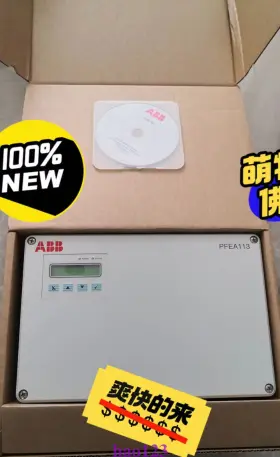 3bse050092r65 Mitsubishi Pfea113-65 New Abb Tension Controller Brand Ups/fedex #2
