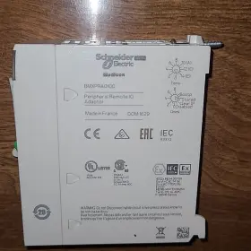 Bmx-pra-0100 Modicon Bmxpra0100 Schneider Electric M340