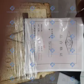 Fu-728f Nobrand Us Stock One New Replace For Jingguang With 1 Year Warranty