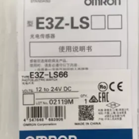 E3z-ls66 Omron E3zls66 Photoelectric Switch Sensor Npn Output M8 20 200mm Red Led New