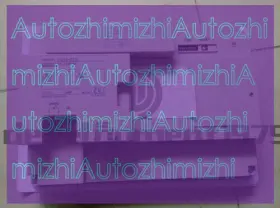 Nt620s-st212 Omron One Used Touch Screen
