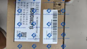 Msmd082p1s Panasonic One Brand New For Local Us Stock With Warranty