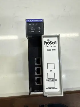 Mvi56-mcm Prosoft Modbus Master/slave Communication Module #3