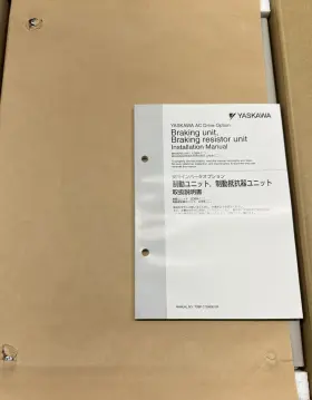 Lkeb-47p5 Sanyo Denki #lkeb-47p5 Yaskawa Braking Resistor Unit #2