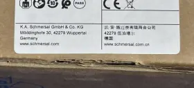 101210747 Schmersal New Sd-i-u-eip Gateway #3