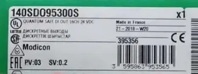 140sdo95300s Schneider New 1pc