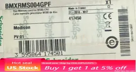 Bmxrms004gpf Schneider Electric New