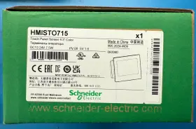 Hmisto715 Schneider Electric Used