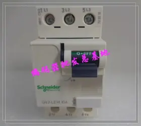 Gv2le14 Schneider New Sealed Circuit Breaker Fast Ship #2