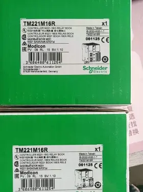 Tm221m16r Schneider One Plc Module In Box Us Free Tax