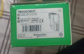 Tm2ddo8ut Schneider Expansion 8 Out Tr Sink Rm Tbk New In Box Dhl/fedex/ups