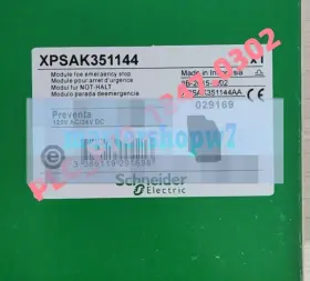 Xpsak351144 Schneider 1pcs New Original Safety Relays Fast Delivery