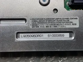 Lq050q5dr01 Sharp Oem 5 Inch Screen 320 240 Lcd Display #2