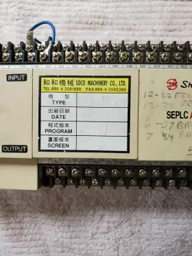 A1-40mr Shihlin 1pc Used For A1-40mr- Programmable Controller-untested #2