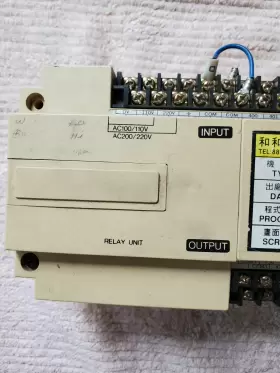 A1-40mr Shihlin 1pc Used For A1-40mr- Programmable Controller-untested #3