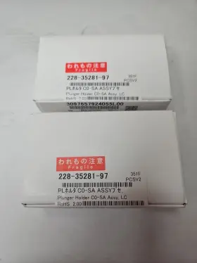 228-35281-97 Shimadzu New Plunger For I-series Lc-40d Pumps./lot Of 2pc