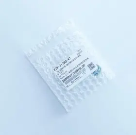 228-71780-47 Shimadzu 1pc New