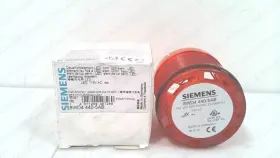 440-5ab Siemens 8wd4 Continuous Light Element New #331310