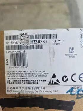 6es7222-1hh32-0xb0 Siemens New 6es72221hh320xb0 S71200 Digital Output Sm 1222