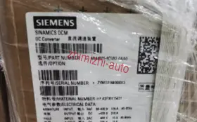 6ra8075-6dv62-0aa0 Siemens New Dc Converter