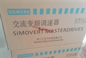 6se7027-2ed51 Siemens 1pcs New Motion Control Compact Equipment Inverter 6se7027-2ed51 Siemens 1pcs New Motion Control Compact Equipment Inverter