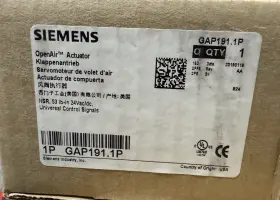 Gap191.1p Siemens Building Technology Open Air Operator Damper Actuator Non Spring Return 24 Vac/dc