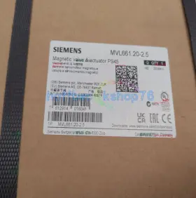 Mvl661.20-2.5 Siemens 1pcs New Two Way Refrigerant Valve
