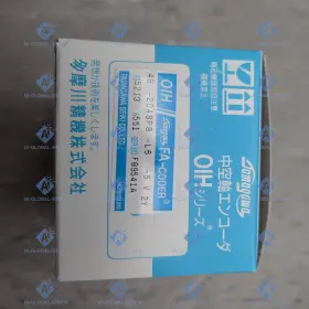 Oih-2048p8-l6-5v Tamagawa One Sealed And New Free Shipping