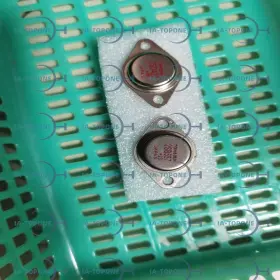 2sb557-2sd427 Toshiba Real Us Stock 1pcs New Free Fast Shipping