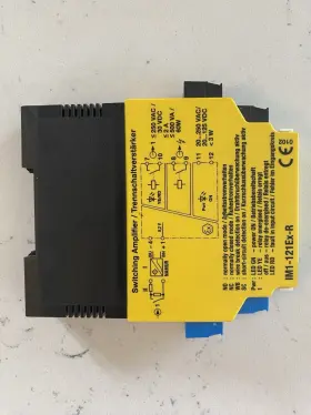 Im-121ex-r Turck Im1-22ex-r Truck #3