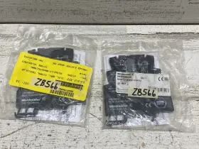 8937990000 Weidm Ller Lot Of 2 Weidmuller Solid State Relay Mos 12-28vdc 100khz New