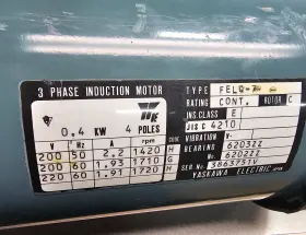 Felq7 Yaskawa Electric Induction Motor #felq7 #3